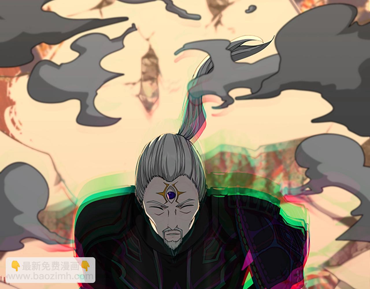 三歲開始做王者 - 第5季第146話 棋局(5/7) - 5