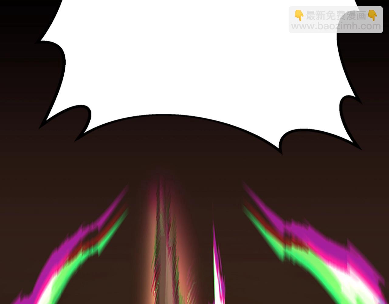 三歲開始做王者 - 第5季第146話 棋局(5/7) - 3