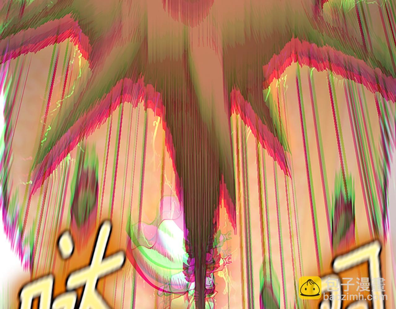 三歲開始做王者 - 第5季第146話 棋局(5/7) - 5