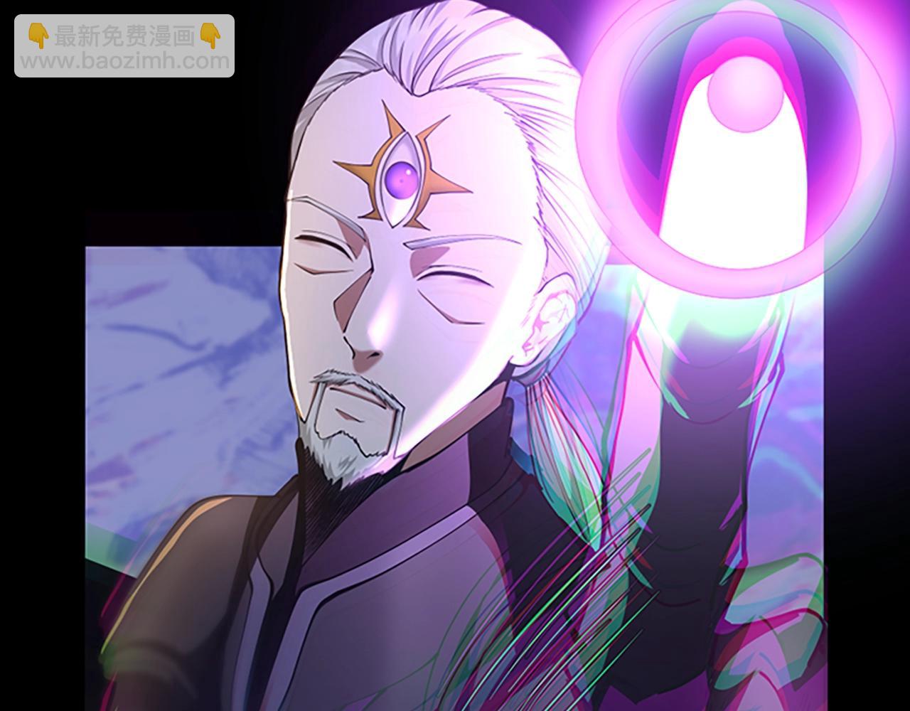 三歲開始做王者 - 第5季第146話 棋局(5/7) - 2