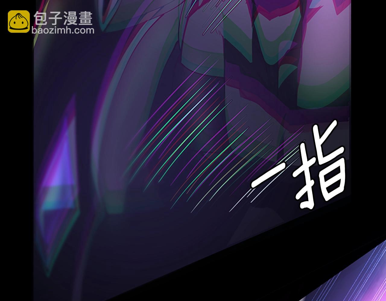 三歲開始做王者 - 第5季第146話 棋局(5/7) - 3