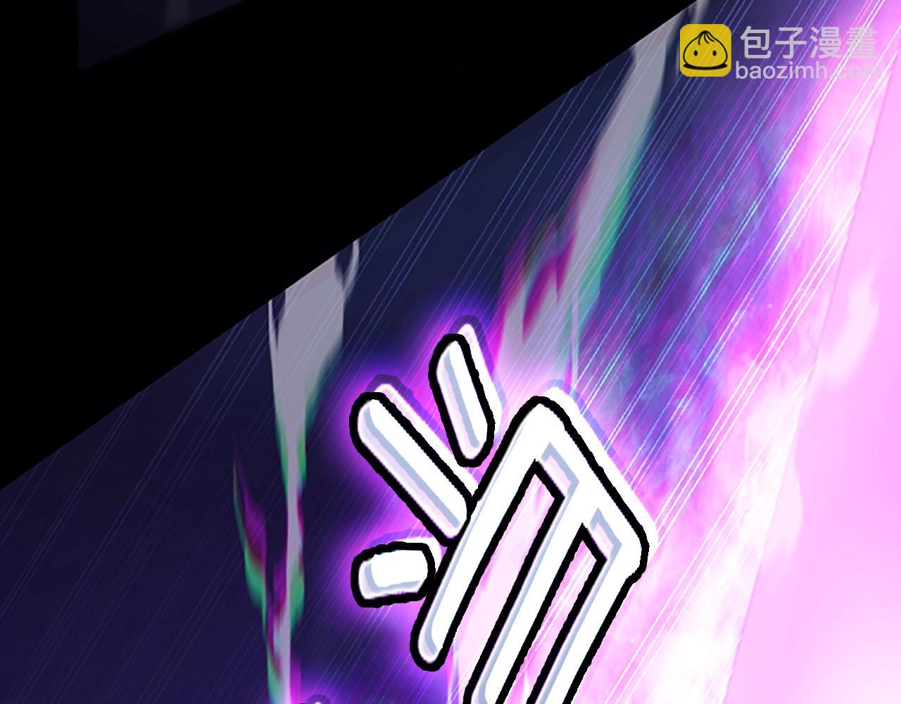 三歲開始做王者 - 第5季第146話 棋局(5/7) - 4