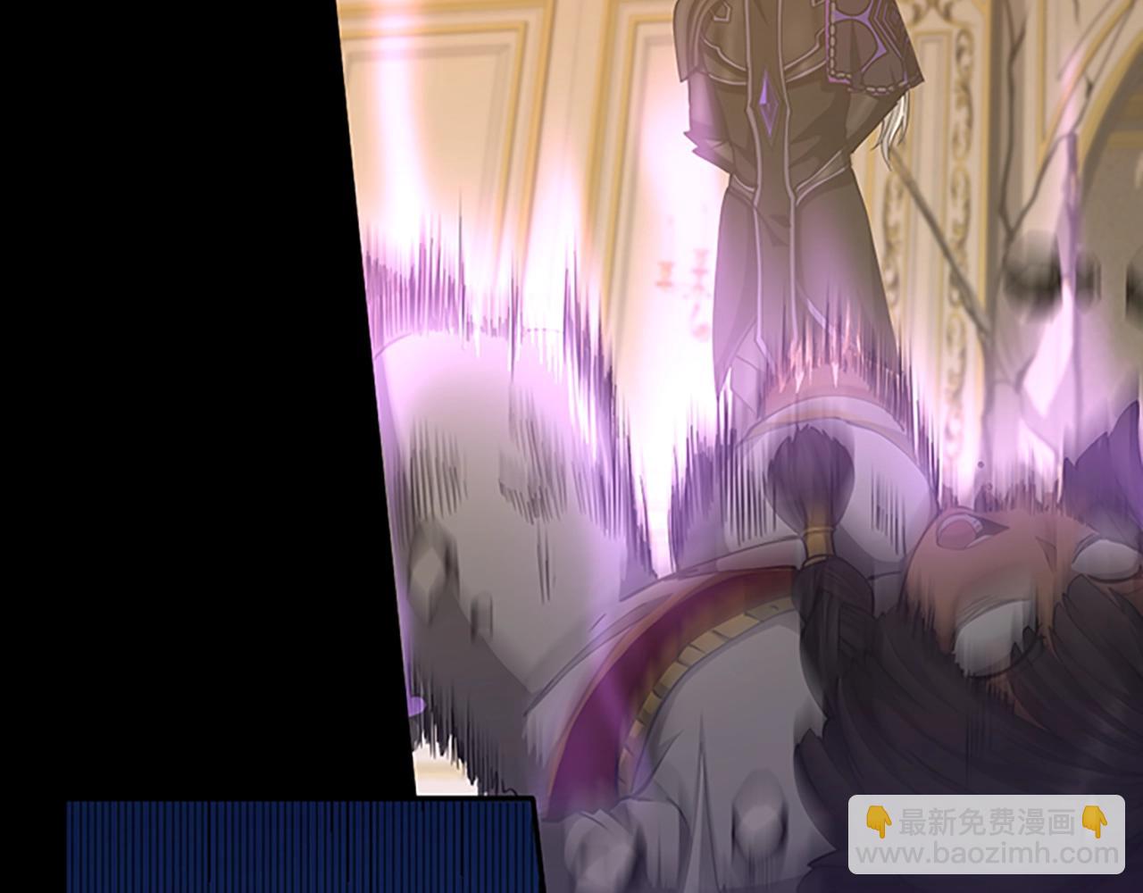 三歲開始做王者 - 第5季第146話 棋局(6/7) - 7