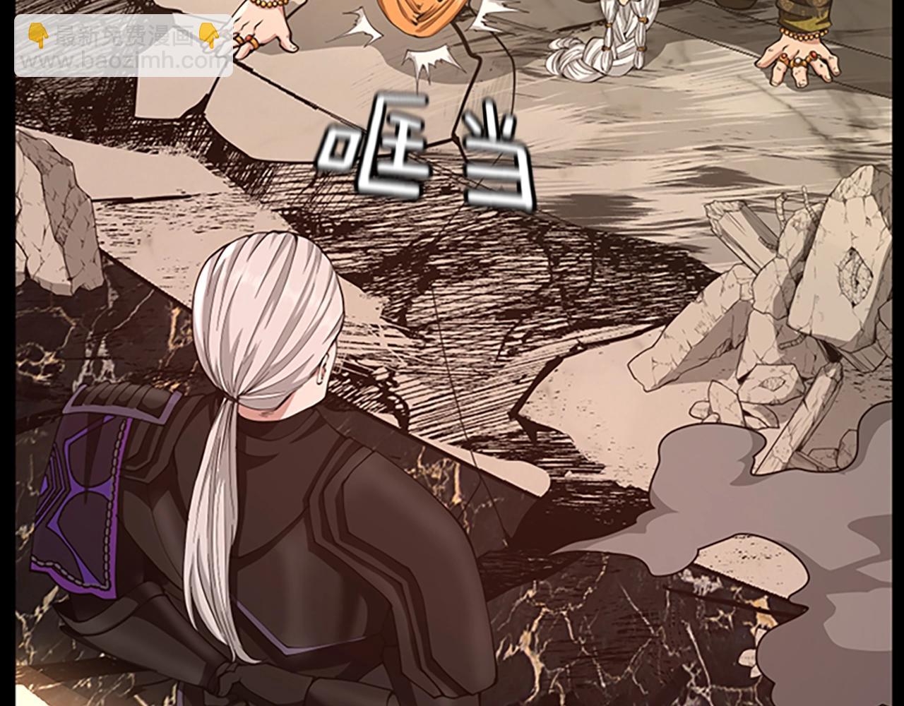 三歲開始做王者 - 第5季第146話 棋局(6/7) - 6