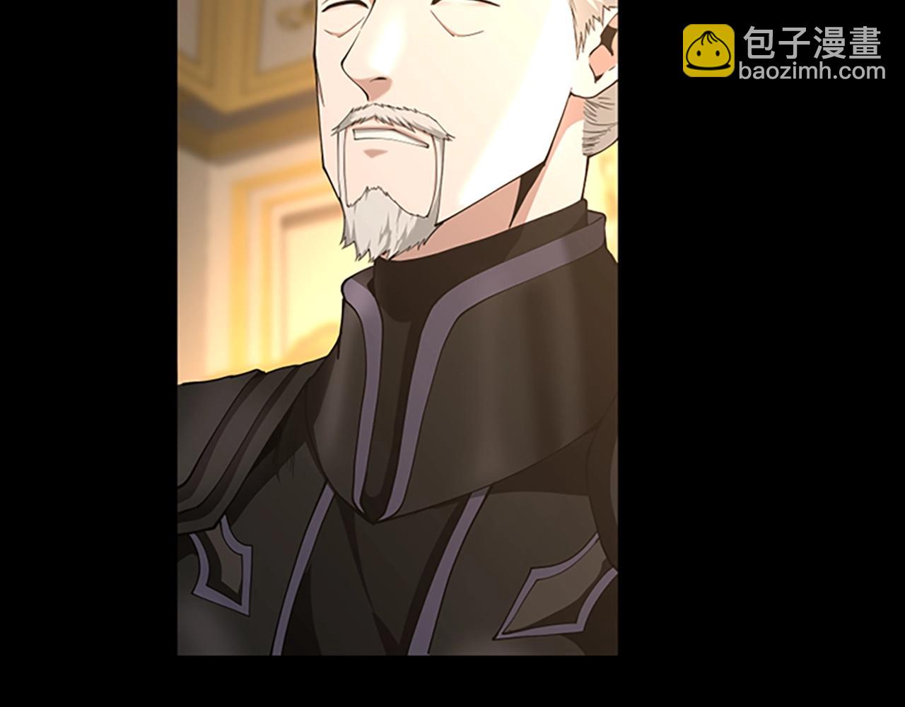 三歲開始做王者 - 第5季第146話 棋局(6/7) - 1