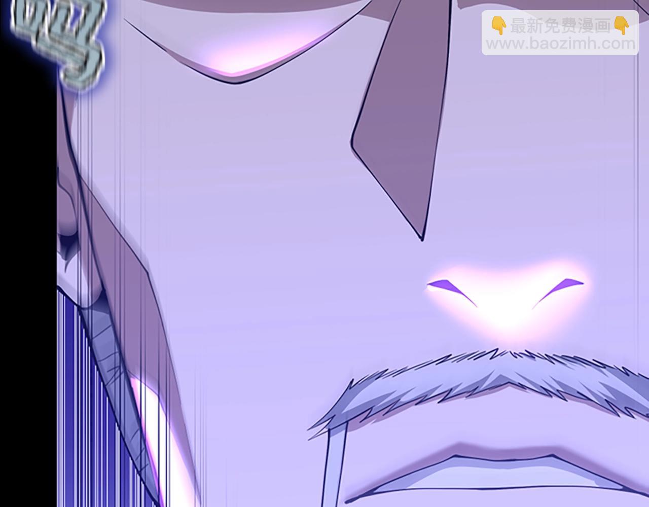 三歲開始做王者 - 第5季第146話 棋局(6/7) - 4