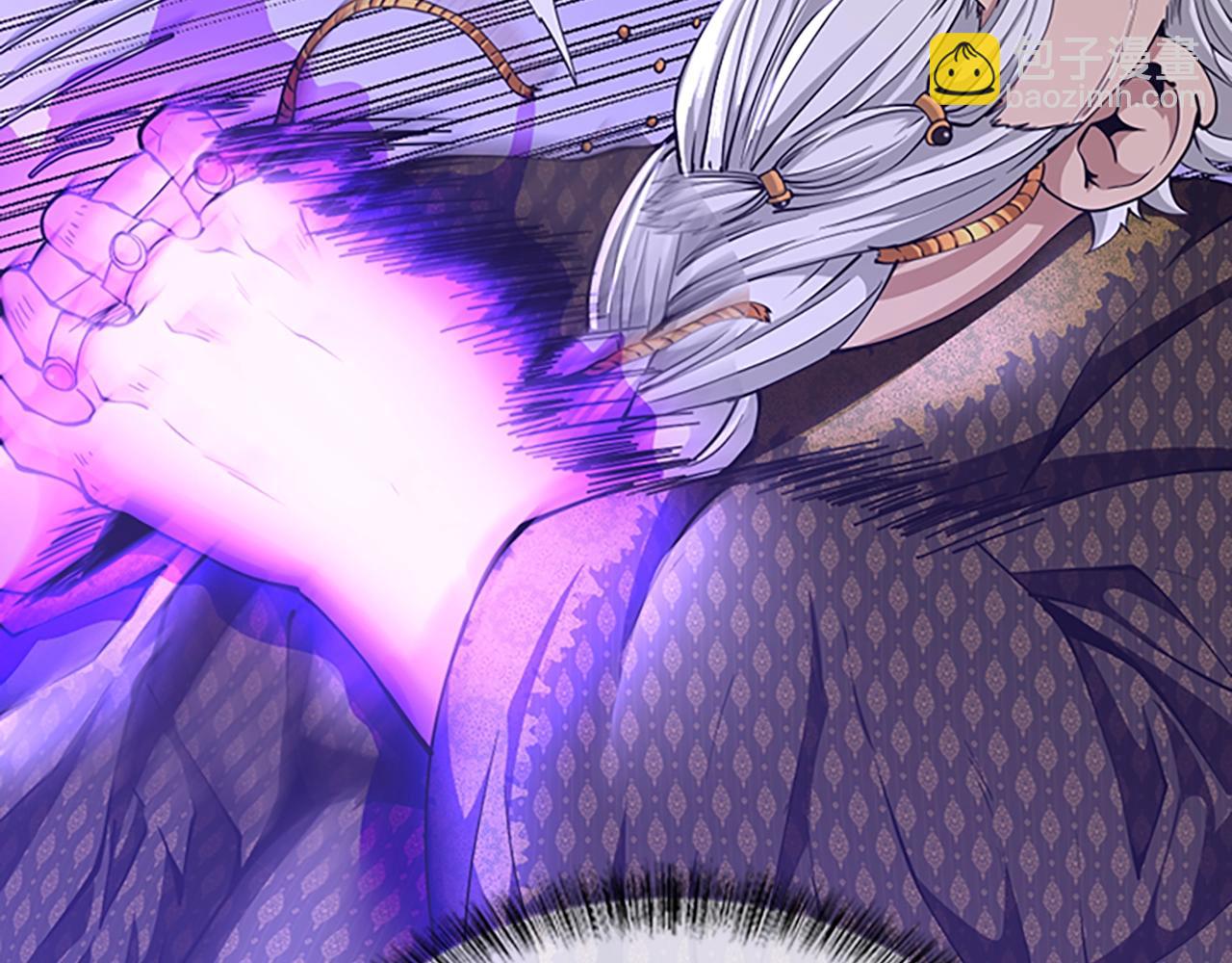 三歲開始做王者 - 第5季第146話 棋局(6/7) - 7