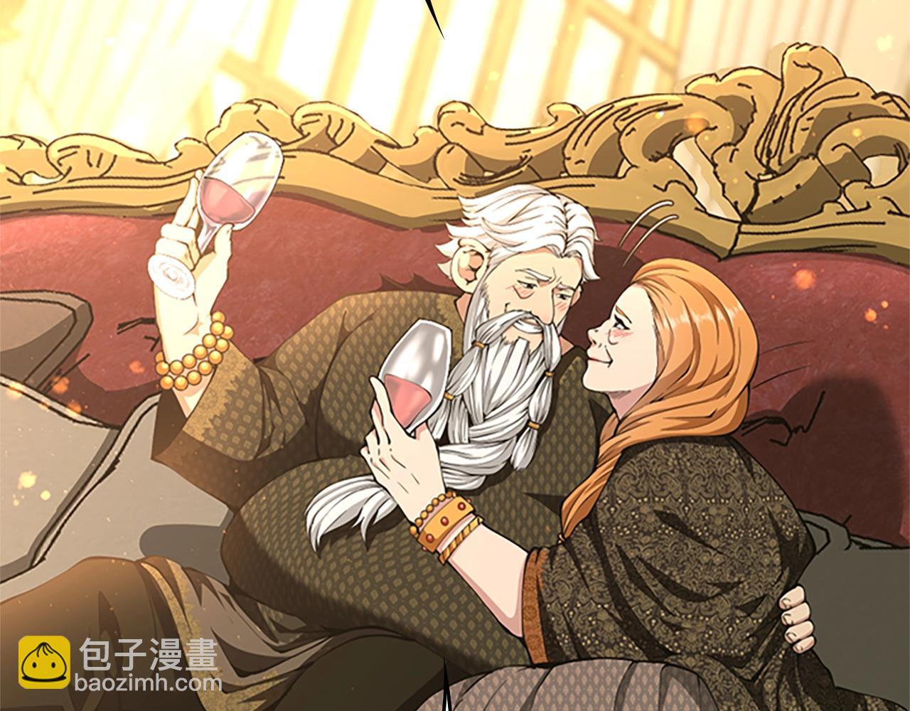 三歲開始做王者 - 第5季第146話 棋局(1/7) - 4