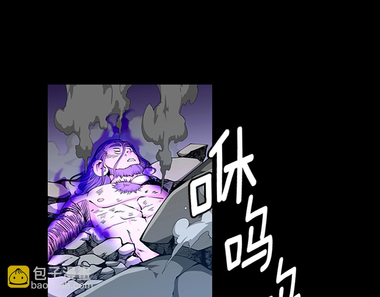 三歲開始做王者 - 第5季第146話 棋局(6/7) - 3