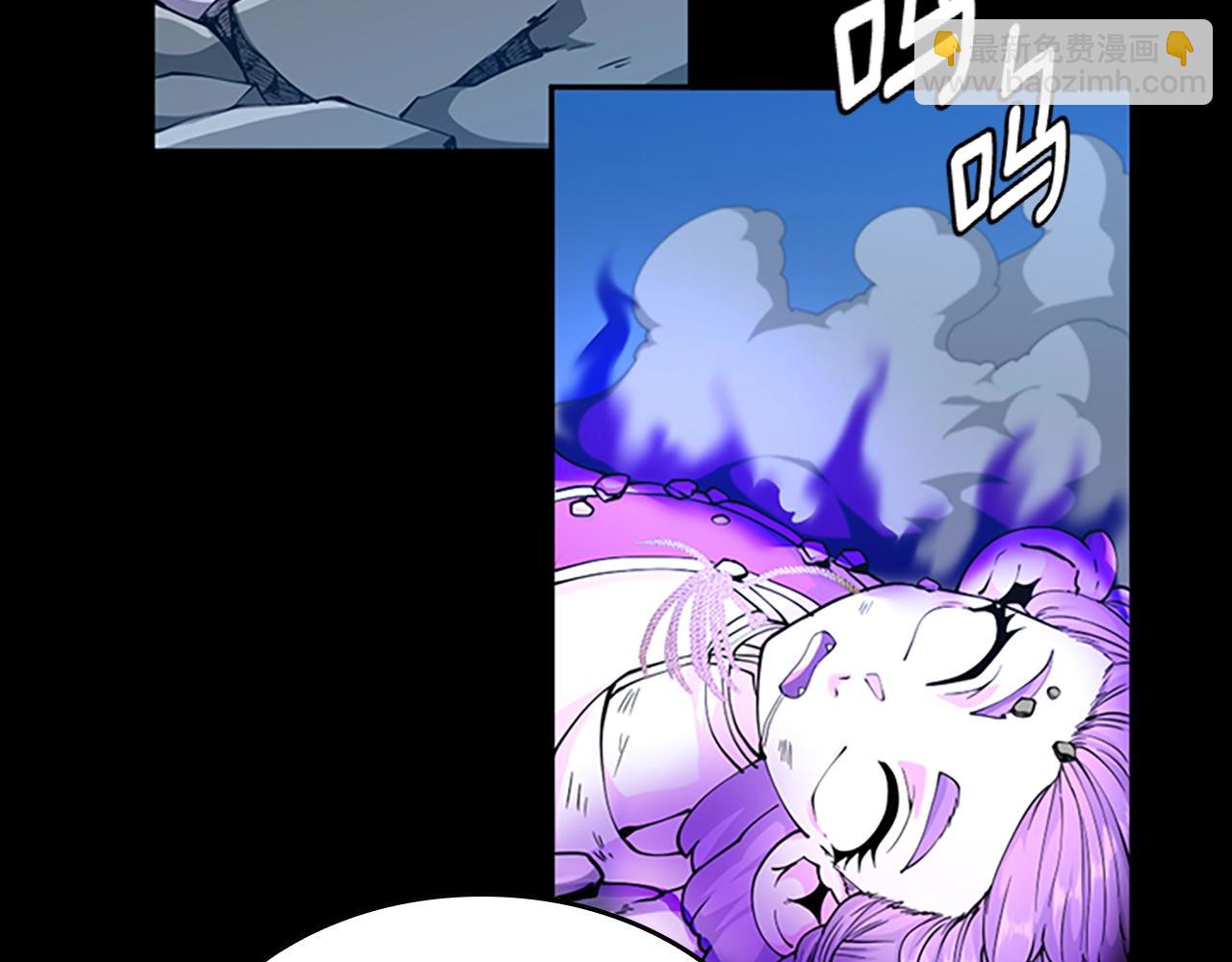 三歲開始做王者 - 第5季第146話 棋局(6/7) - 4