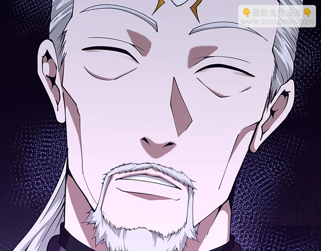 三歲開始做王者 - 第5季第146話 棋局(6/7) - 7