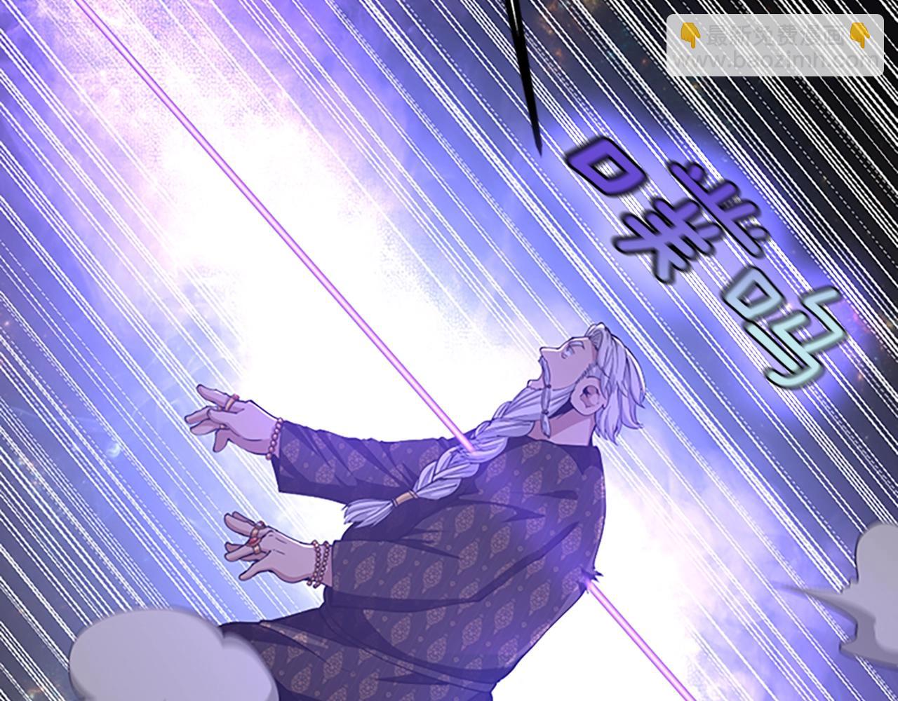 三歲開始做王者 - 第5季第146話 棋局(6/7) - 2