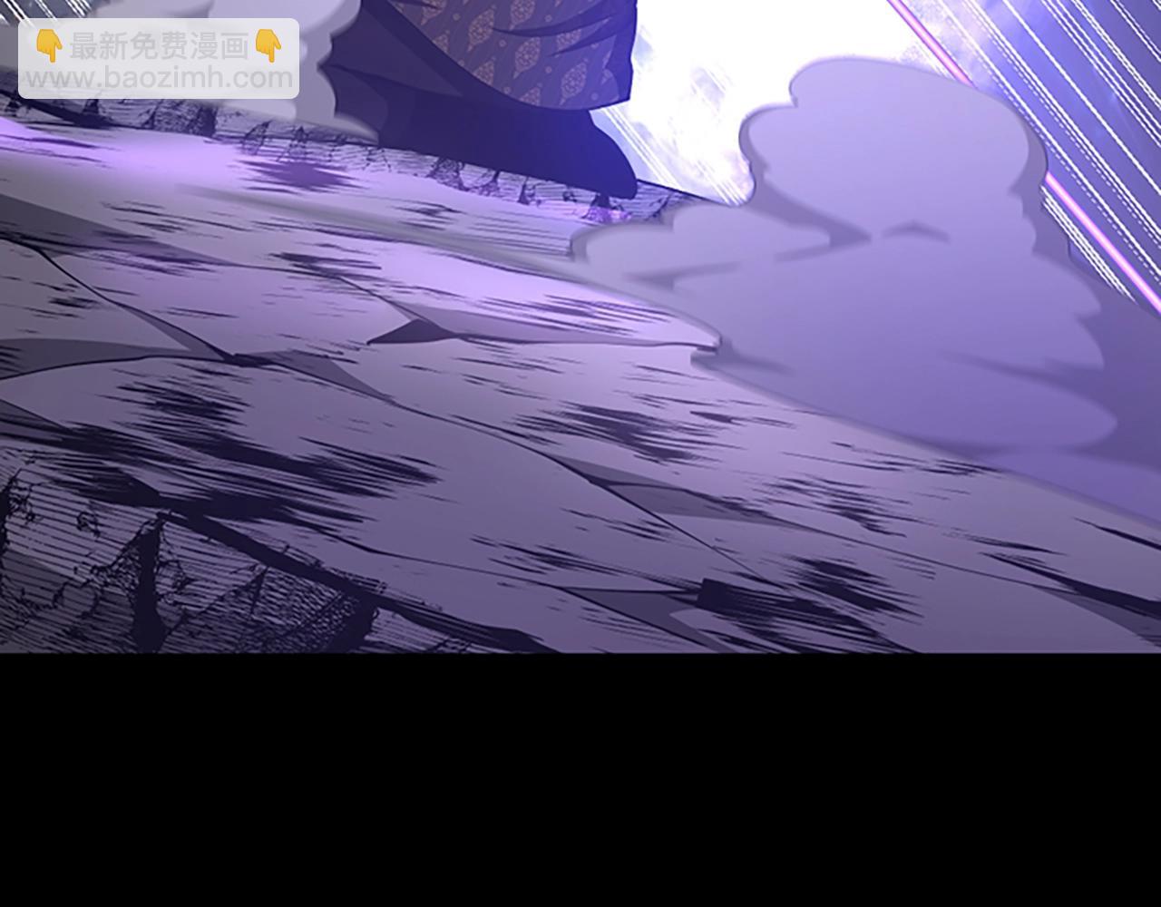 三歲開始做王者 - 第5季第146話 棋局(6/7) - 3