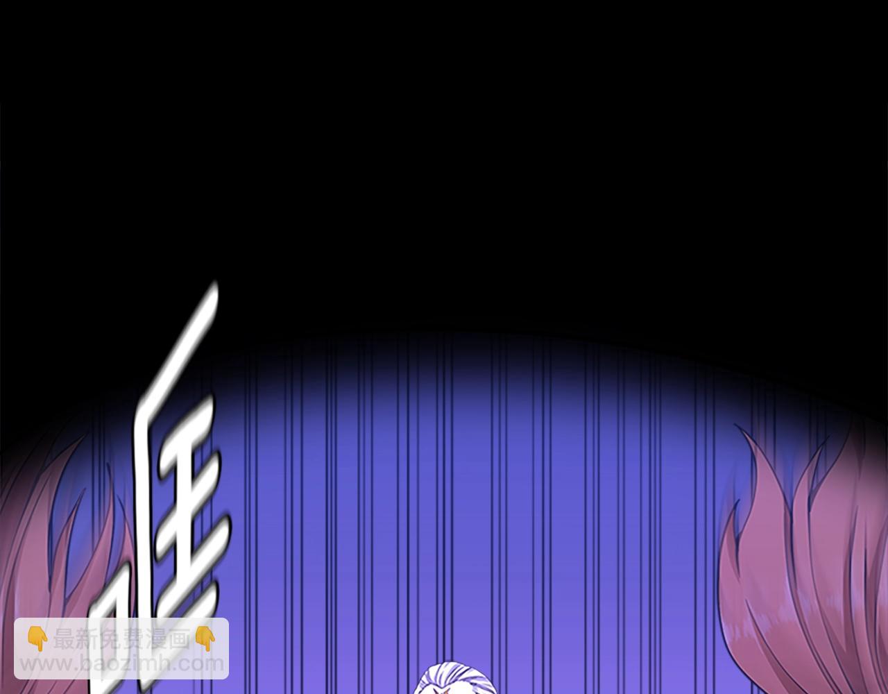 三歲開始做王者 - 第5季第146話 棋局(6/7) - 4