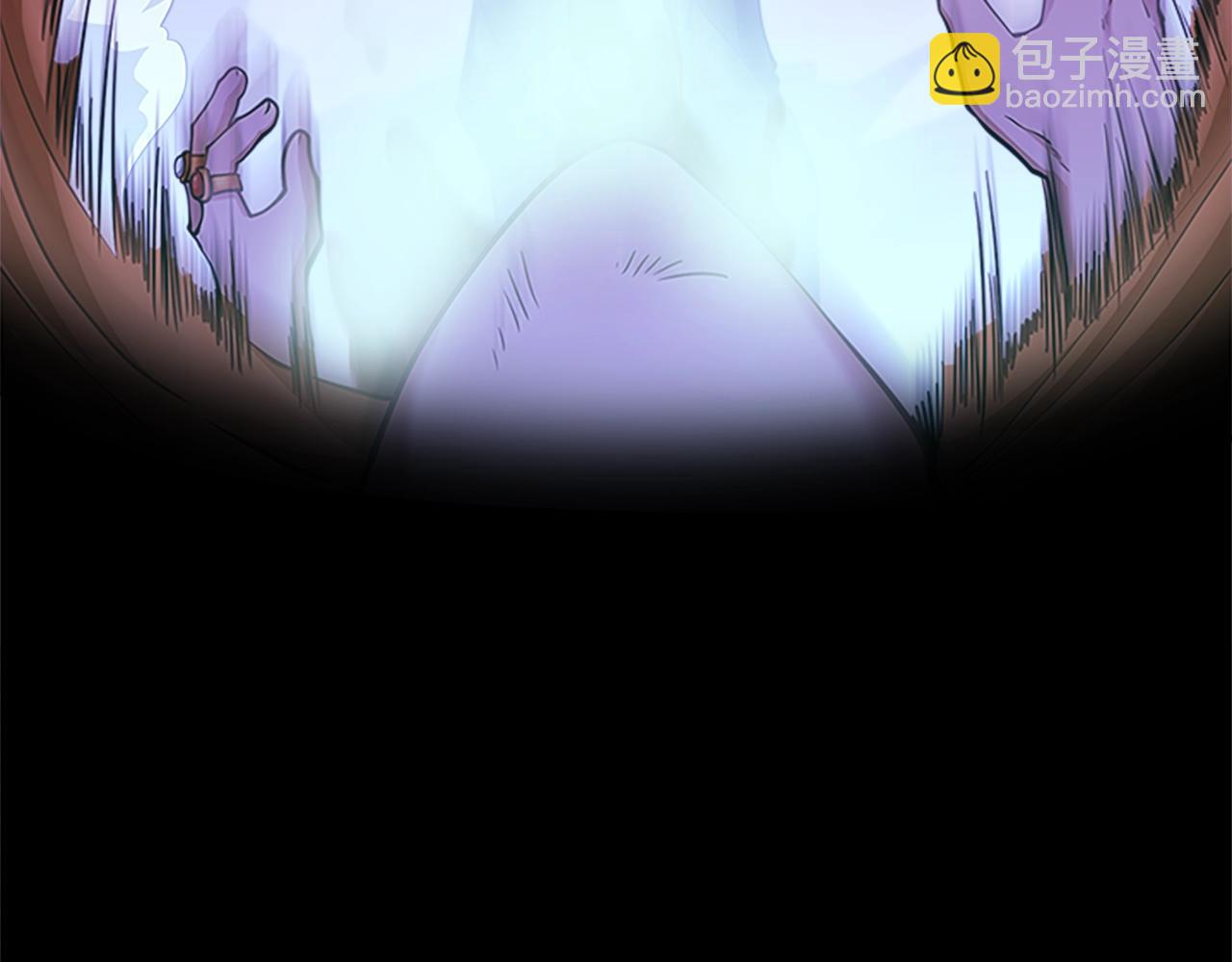 三歲開始做王者 - 第5季第146話 棋局(6/7) - 6