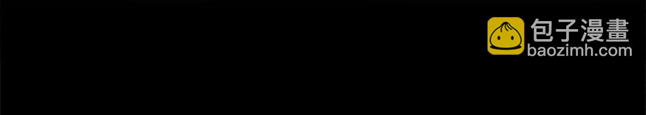 三歲開始做王者 - 第5季第146話 棋局(6/7) - 2