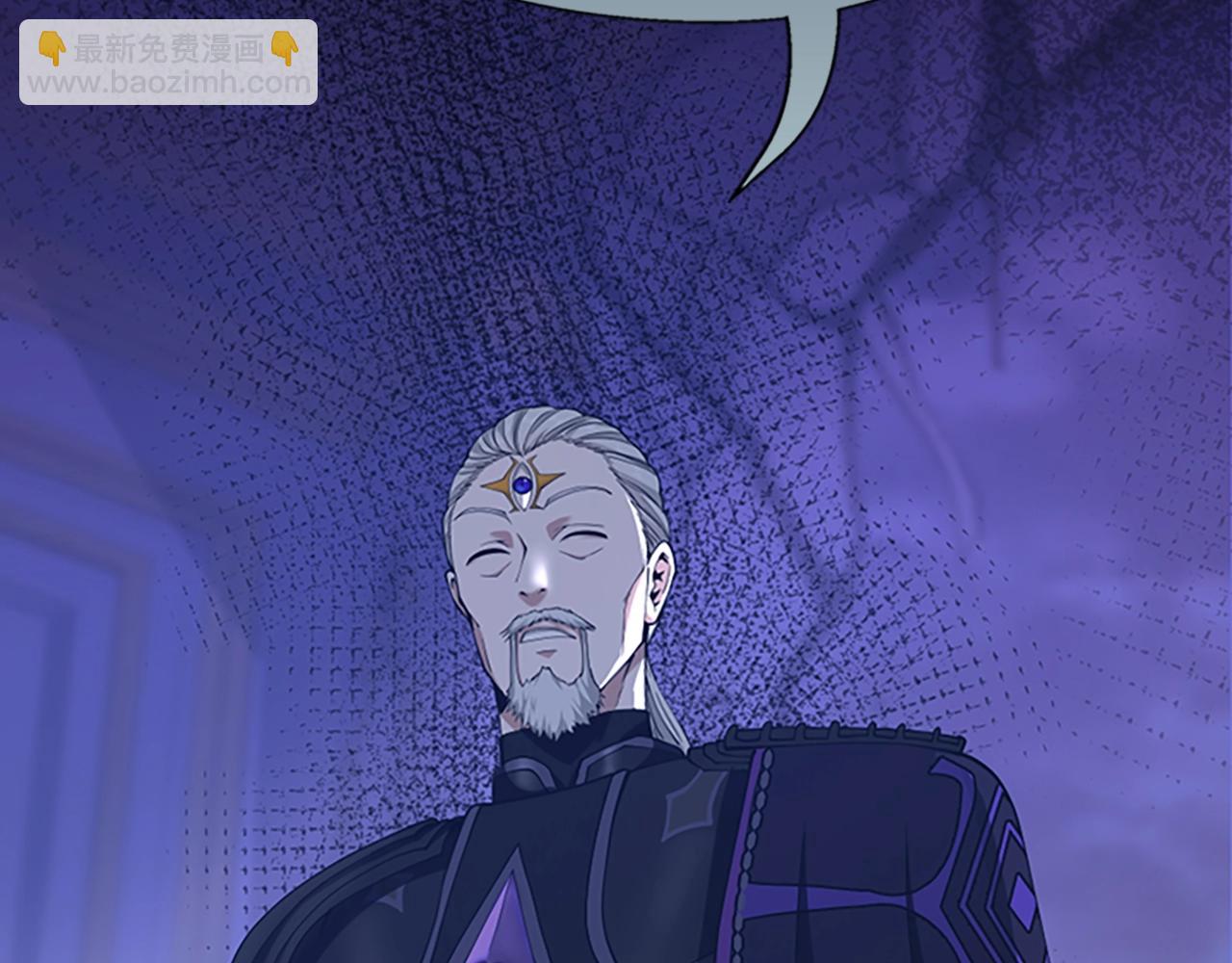 三歲開始做王者 - 第5季第146話 棋局(6/7) - 4