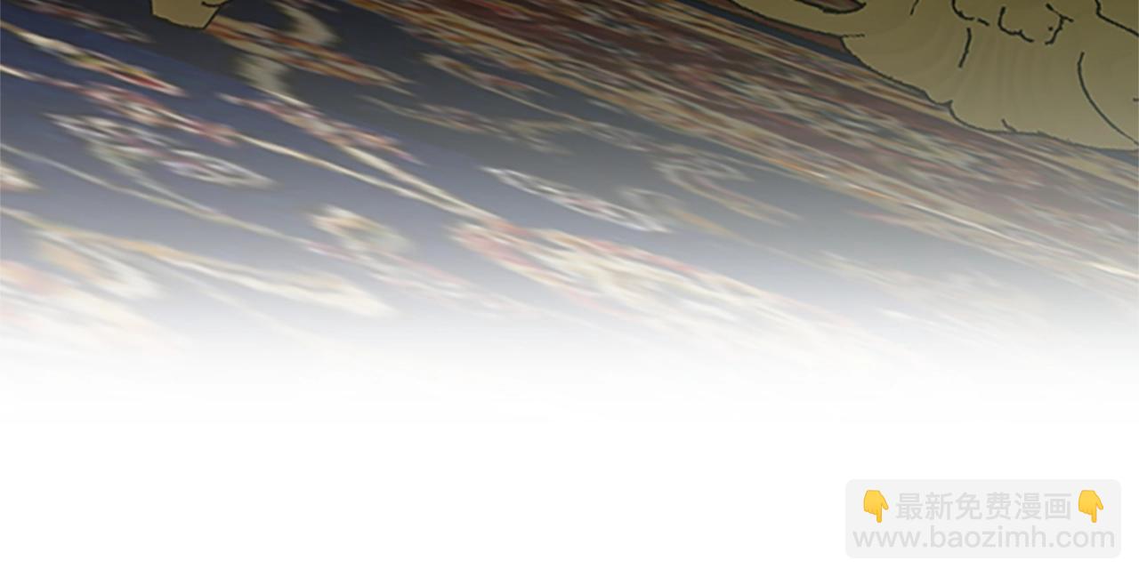 三歲開始做王者 - 第5季第146話 棋局(1/7) - 6