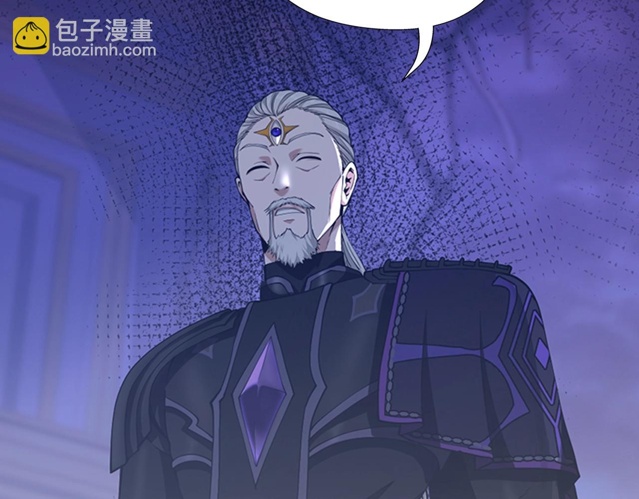 三歲開始做王者 - 第5季第146話 棋局(7/7) - 3