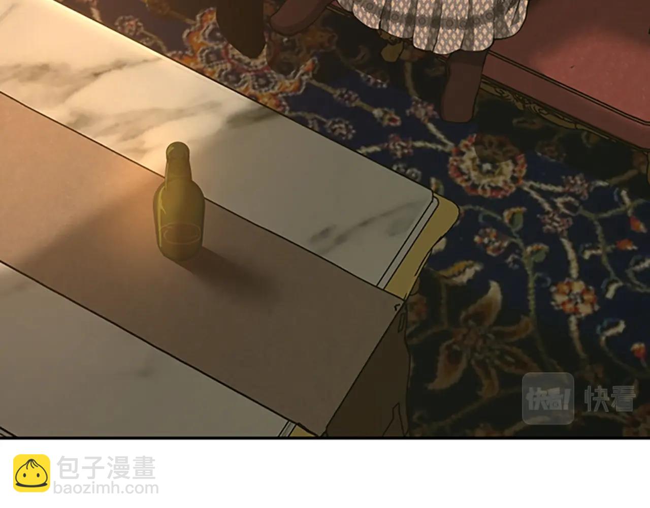 三歲開始做王者 - 第5季第146話 棋局(1/7) - 1