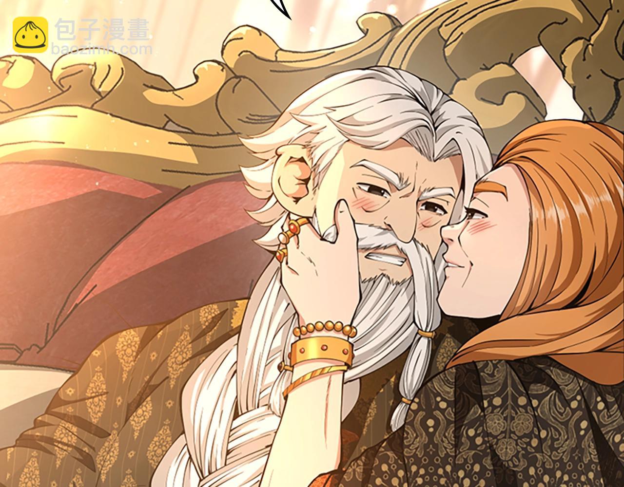 三歲開始做王者 - 第5季第146話 棋局(2/7) - 2