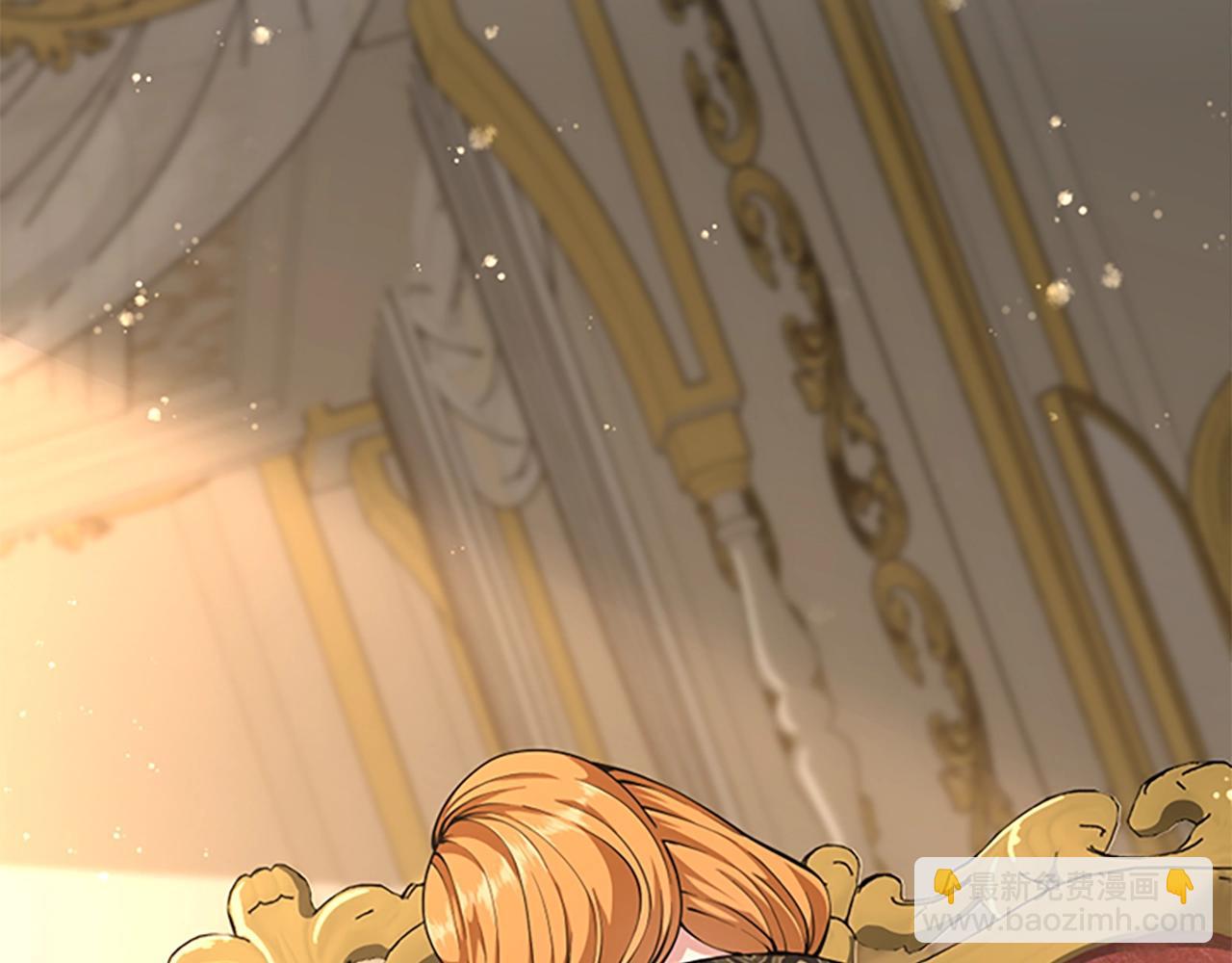 三歲開始做王者 - 第5季第146話 棋局(2/7) - 5