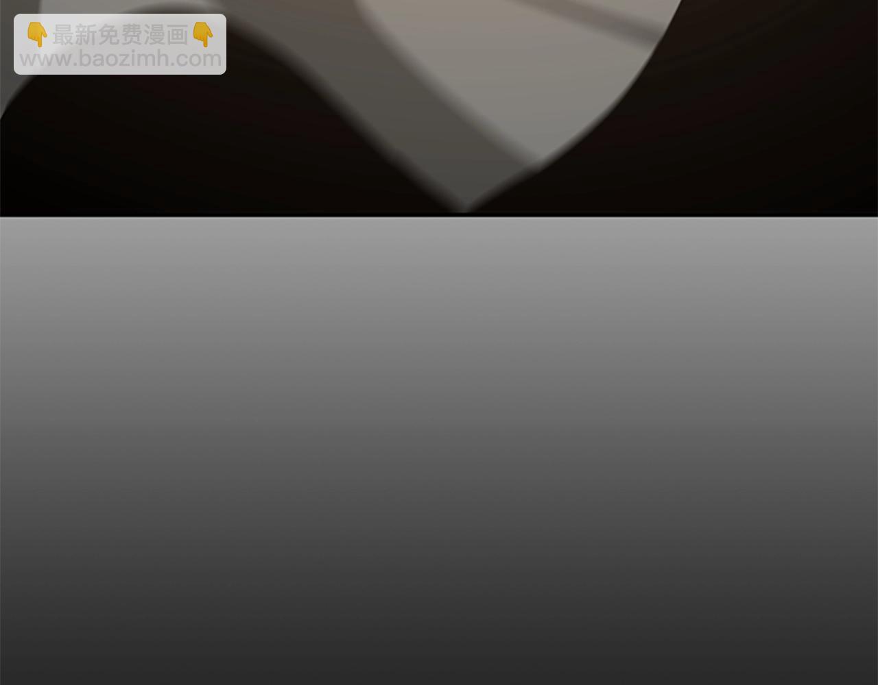 三歲開始做王者 - 第5季第146話 棋局(2/7) - 6