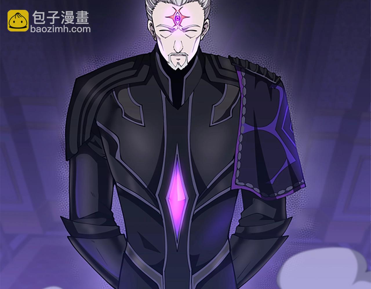 三歲開始做王者 - 第5季第146話 棋局(2/7) - 8