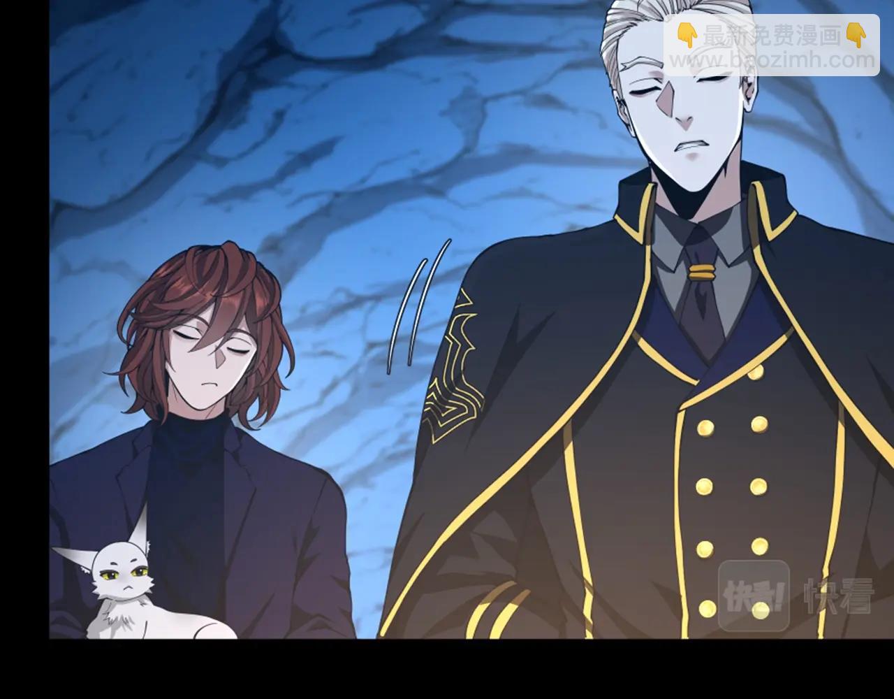 三歲開始做王者 - 第5季第148話 坦白(3/5) - 3