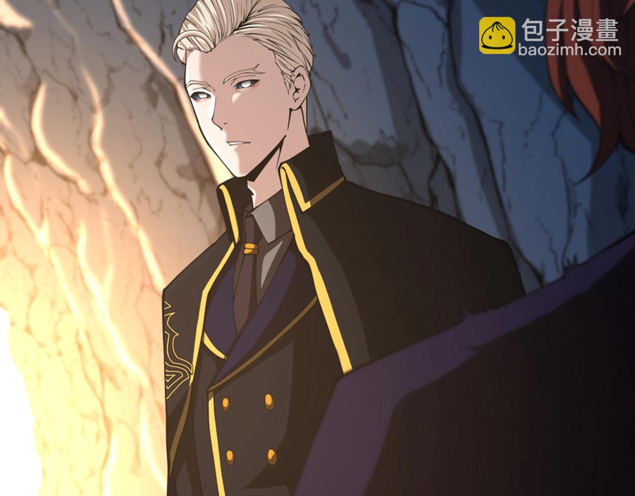 三歲開始做王者 - 第5季第148話 坦白(3/5) - 6