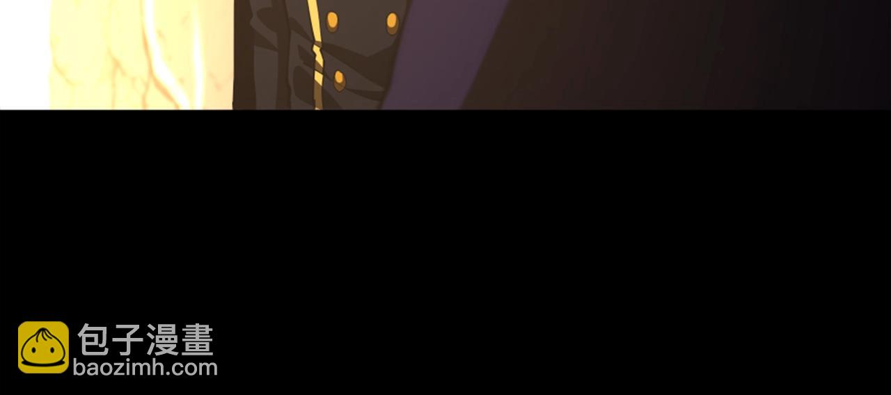 三歲開始做王者 - 第5季第148話 坦白(3/5) - 7