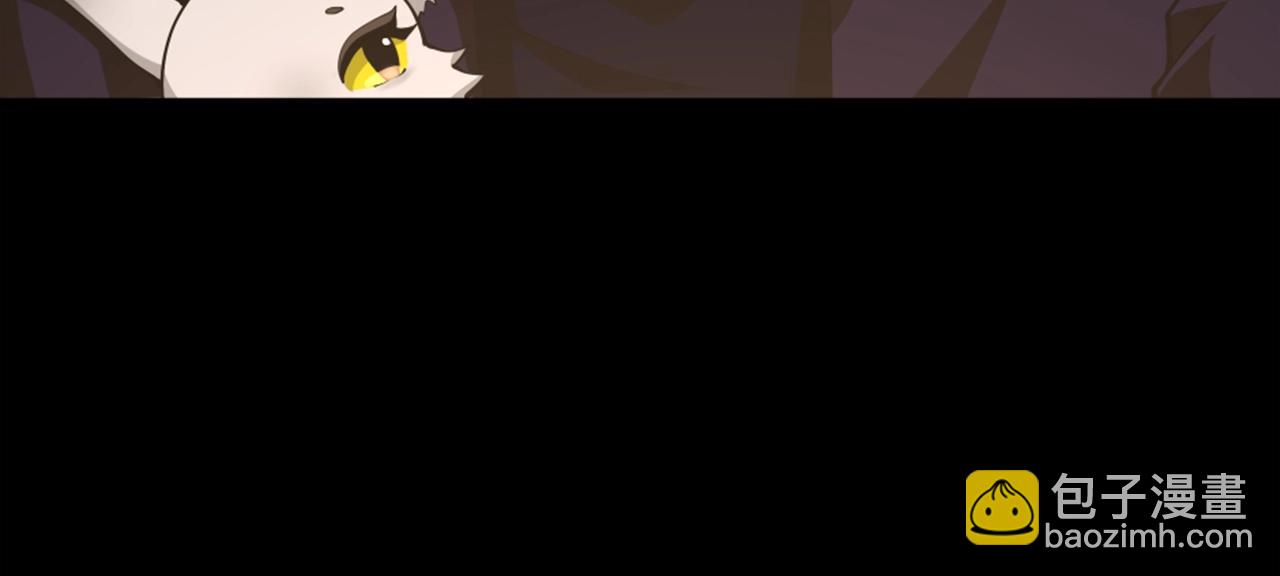 三歲開始做王者 - 第5季第148話 坦白(3/5) - 2