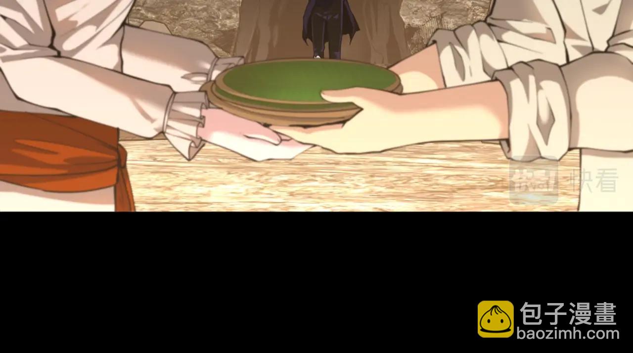 三歲開始做王者 - 第5季第148話 坦白(3/5) - 7