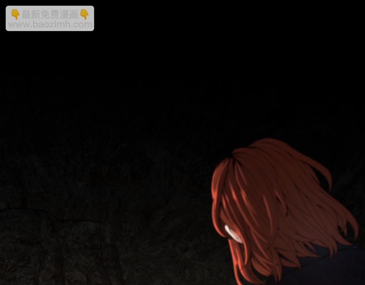 三歲開始做王者 - 第5季第148話 坦白(3/5) - 2