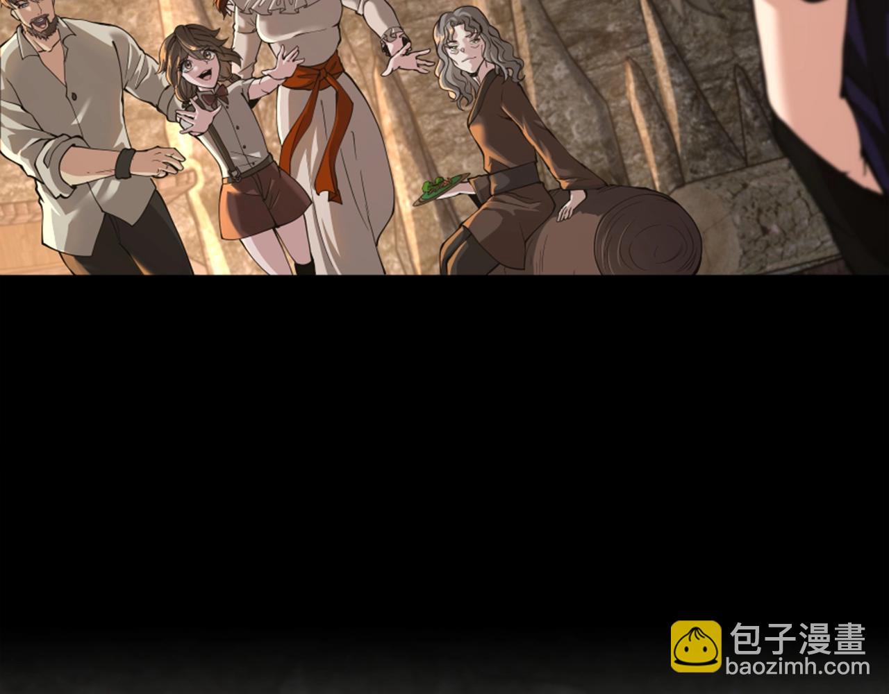 三歲開始做王者 - 第5季第148話 坦白(3/5) - 4