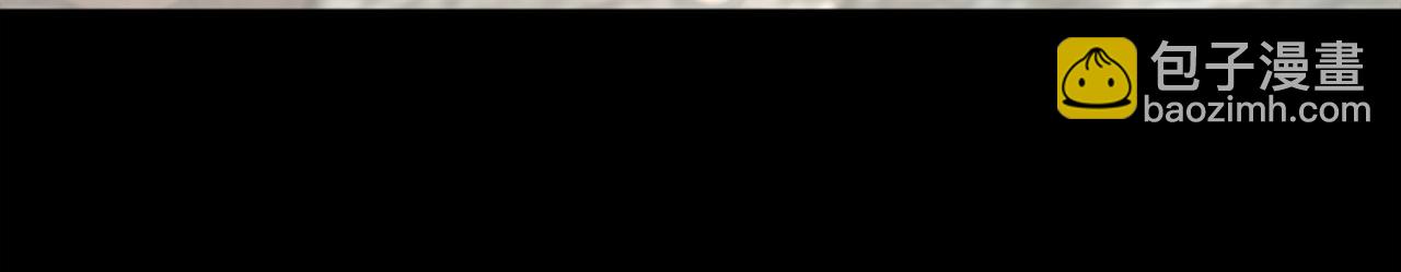 三歲開始做王者 - 第5季第148話 坦白(3/5) - 8