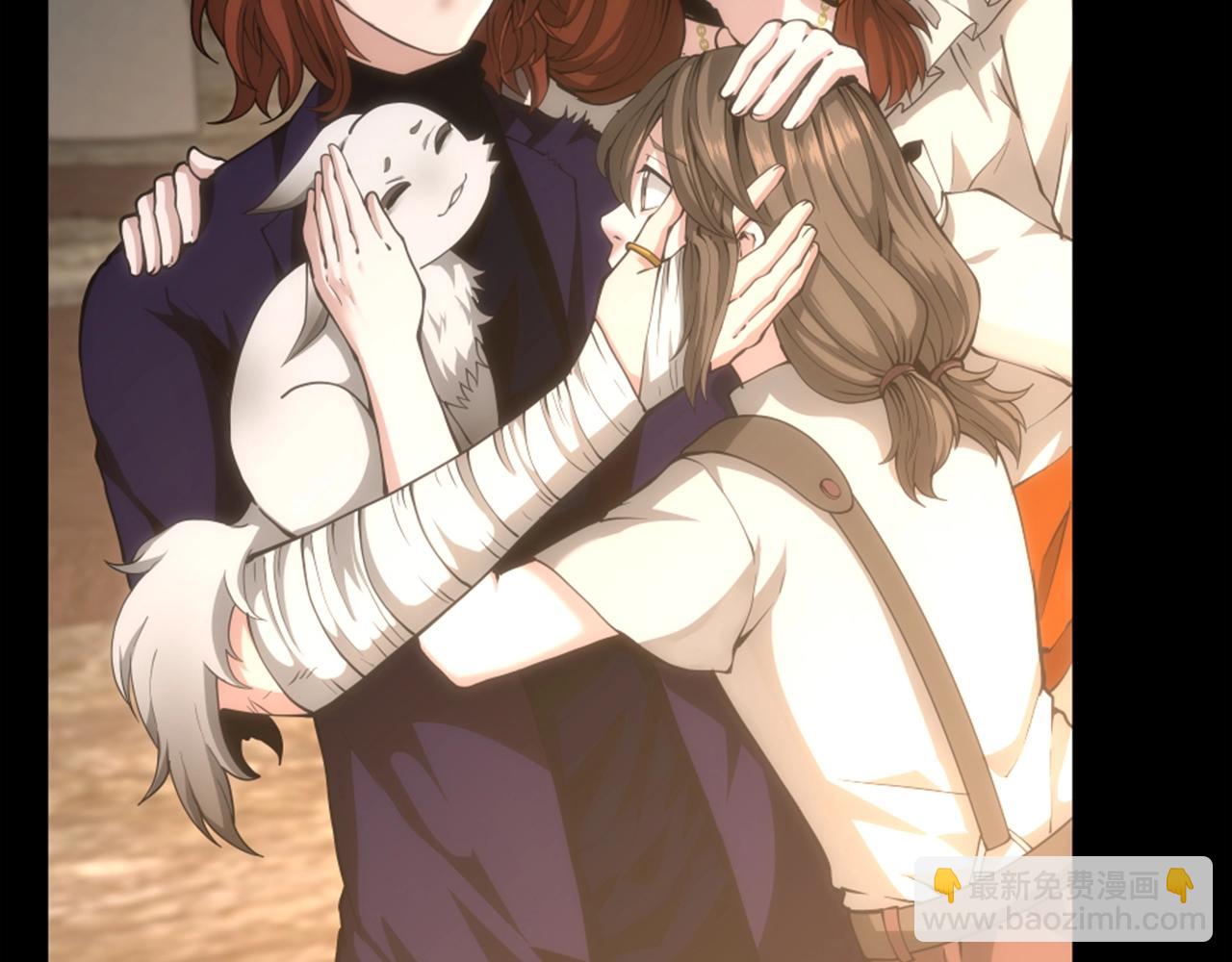 三歲開始做王者 - 第5季第148話 坦白(3/5) - 2