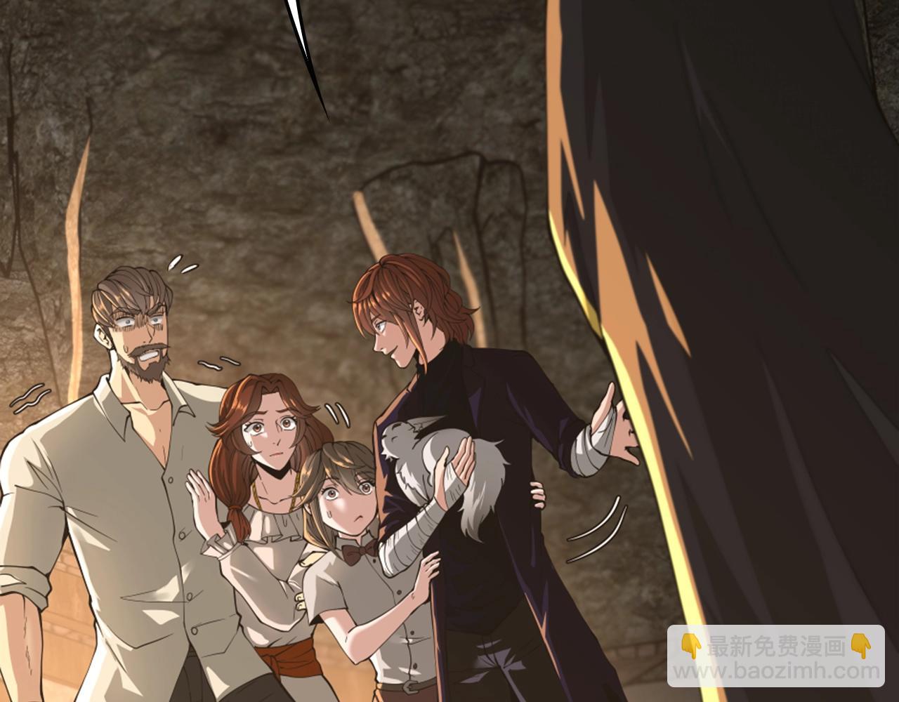 三歲開始做王者 - 第5季第148話 坦白(4/5) - 3