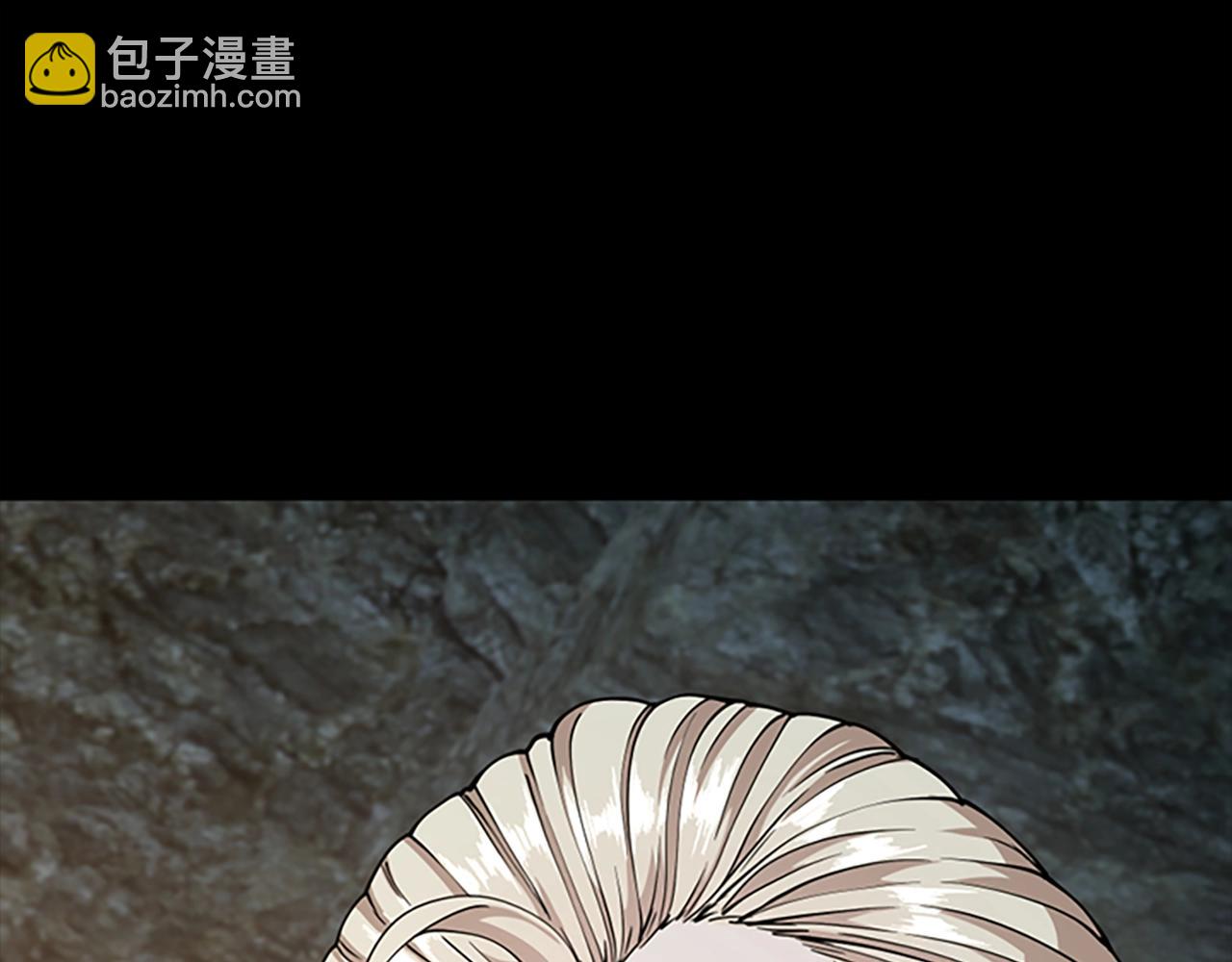 三歲開始做王者 - 第5季第148話 坦白(4/5) - 6