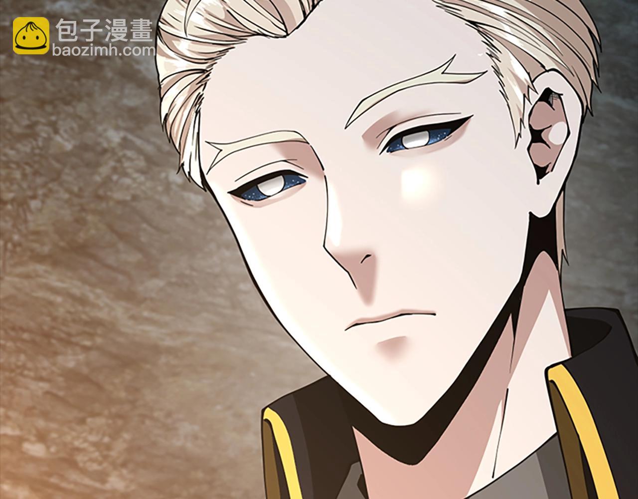 三歲開始做王者 - 第5季第148話 坦白(4/5) - 7