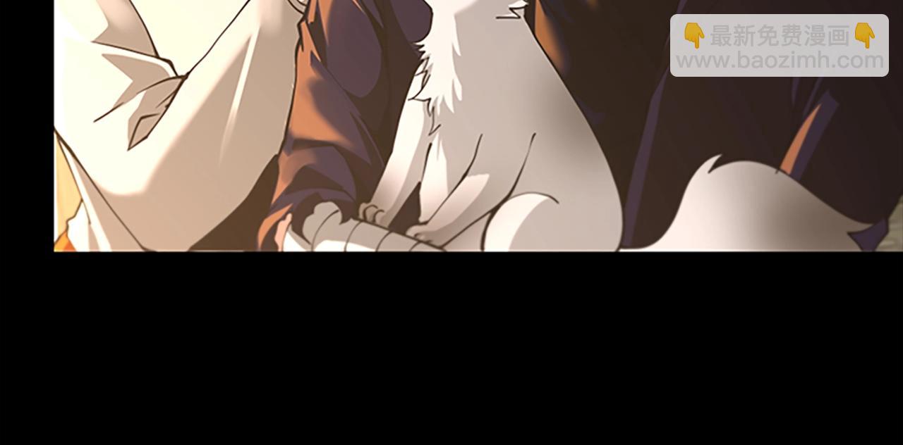 三歲開始做王者 - 第5季第148話 坦白(4/5) - 6