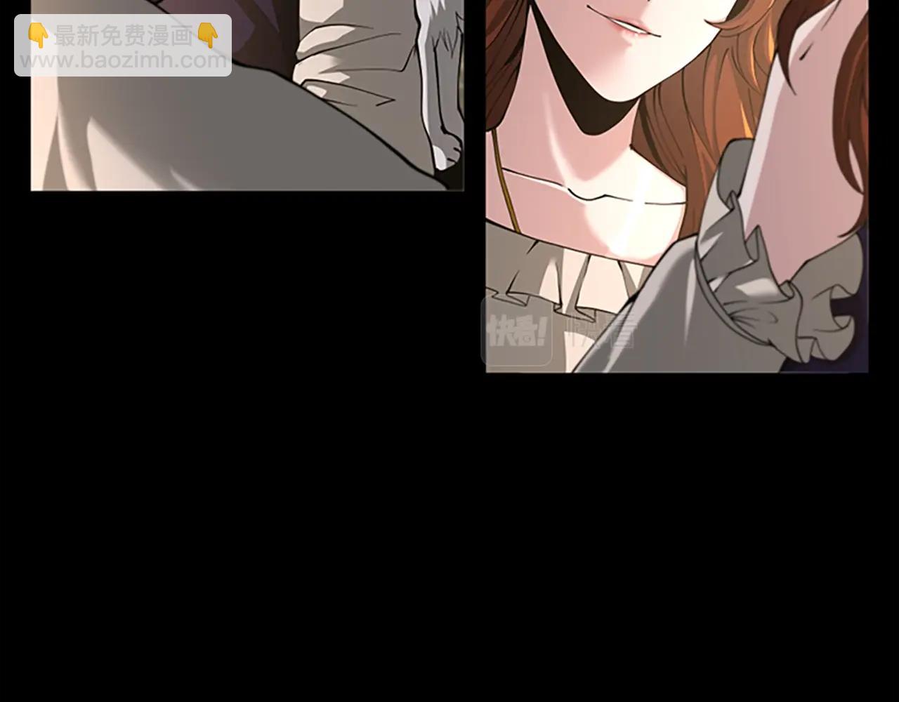 三歲開始做王者 - 第5季第148話 坦白(4/5) - 3