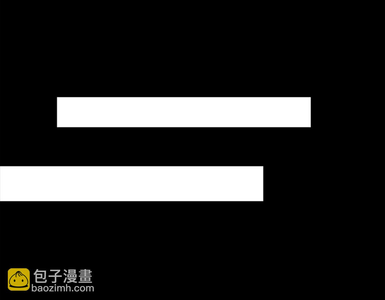 三歲開始做王者 - 第5季第148話 坦白(4/5) - 4