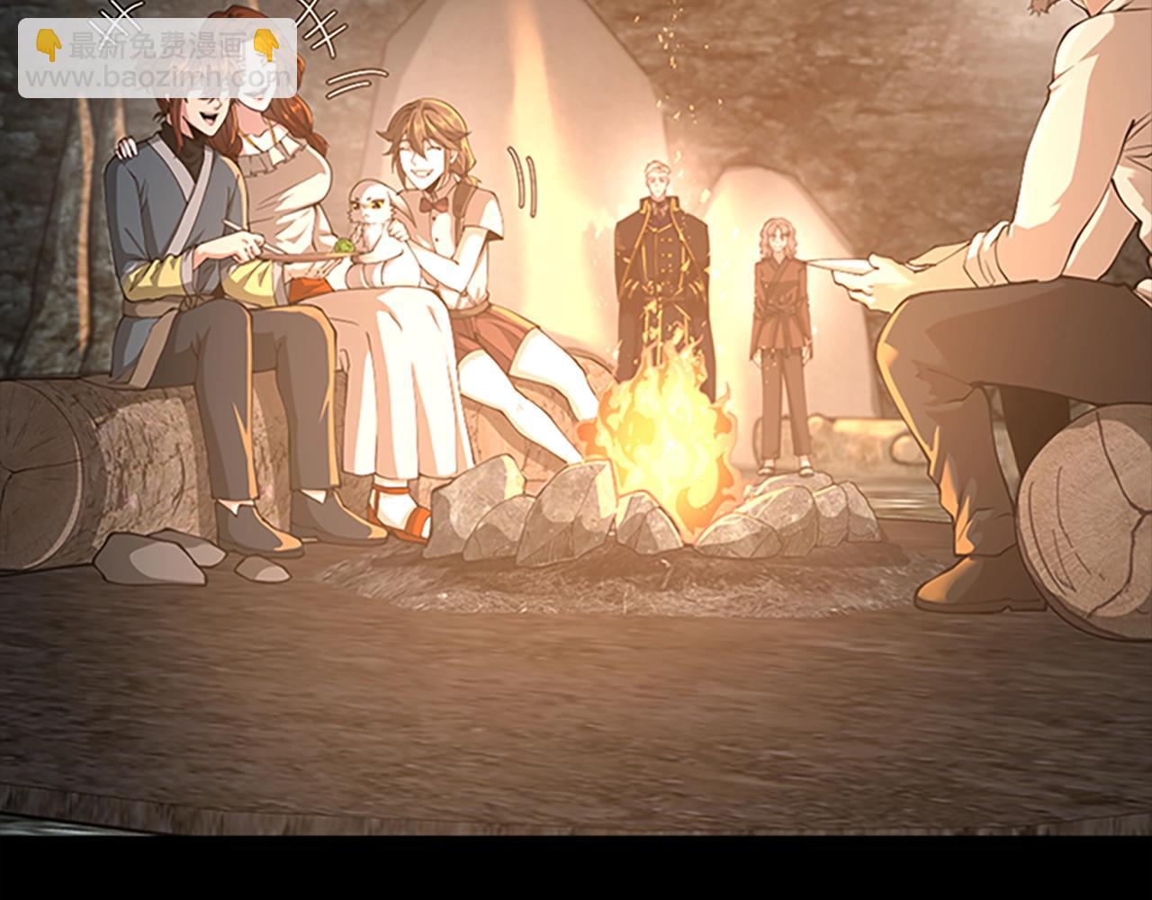 三歲開始做王者 - 第5季第148話 坦白(4/5) - 7