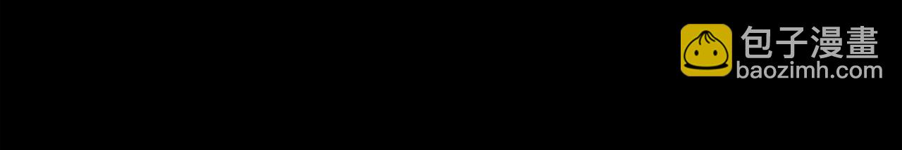 三歲開始做王者 - 第5季第148話 坦白(4/5) - 8