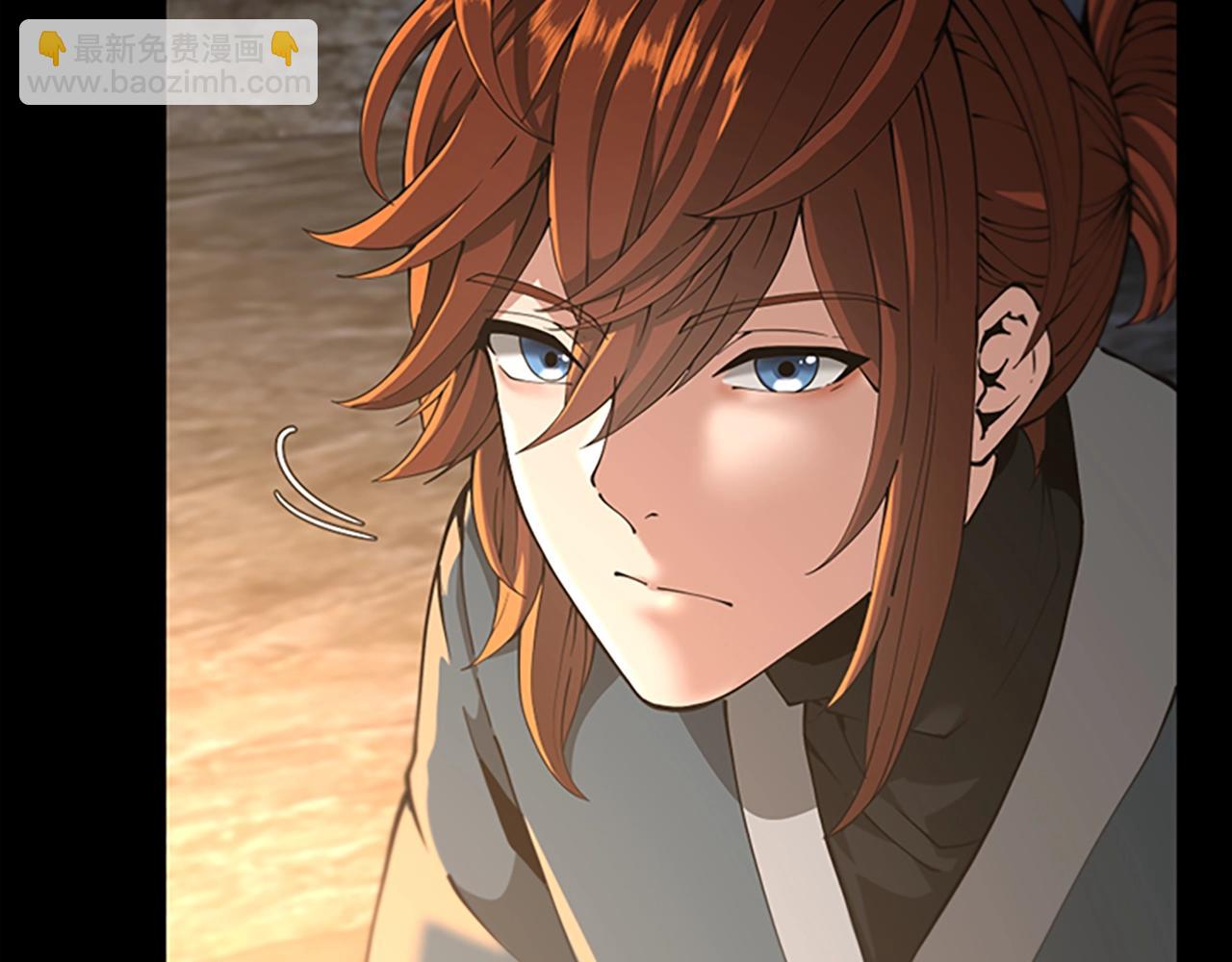 三歲開始做王者 - 第5季第148話 坦白(4/5) - 2