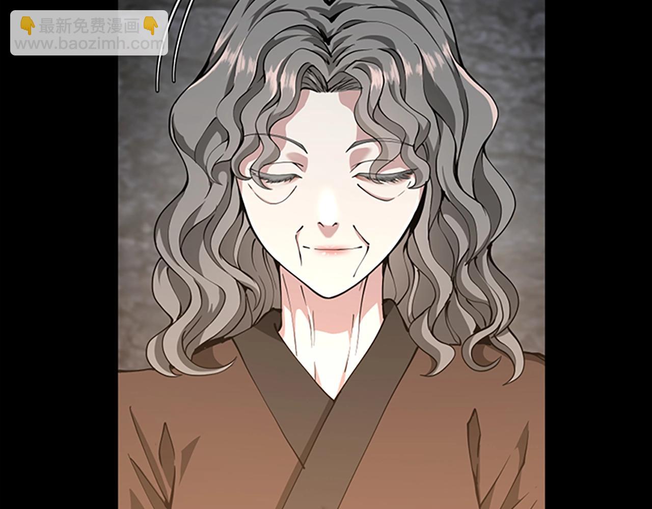 三歲開始做王者 - 第5季第148話 坦白(4/5) - 2