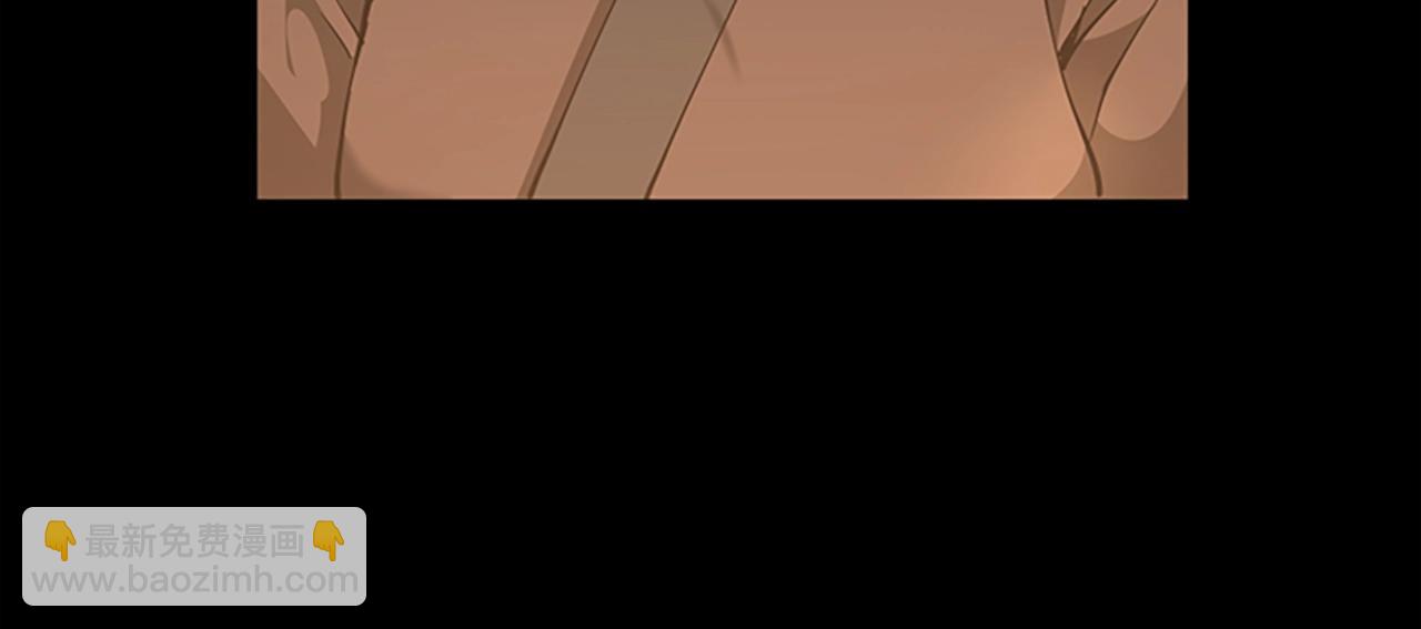 三歲開始做王者 - 第5季第148話 坦白(4/5) - 3