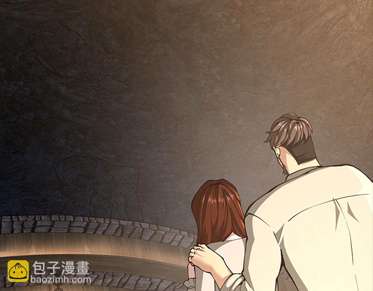 三歲開始做王者 - 第5季第148話 坦白(4/5) - 5