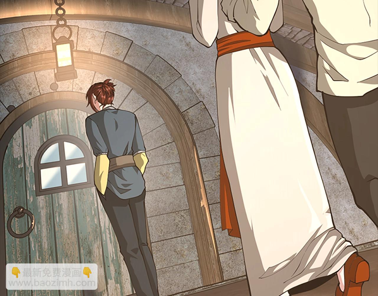 三歲開始做王者 - 第5季第148話 坦白(4/5) - 6